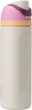 Owala FreeSip Stainless Steel Water Bottle 32 oz Very, Very Dark
