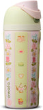 Owala FreeSip Stainless Steel Water Bottle 32 oz Very, Very Dark