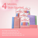 BIODANCE Bio-Collagen Real Deep Mask, Hydrating Overnight Hydrogel Face Mask, Pore Minimizing, Elasticity, Plumping, Travel Essentials & Self Care Gifts for Women, Korean Skin Care | 1.19oz(34g) x 4ea