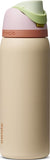 Owala FreeSip Stainless Steel Water Bottle 32 oz Very, Very Dark