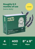 Earth Rated Dog Wipes for Paws & Butt, Deodorizing, Unscented, 100ct