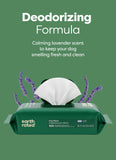 Earth Rated Dog Wipes for Paws & Butt, Deodorizing, Unscented, 100ct