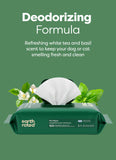 Earth Rated Dog Wipes for Paws & Butt, Deodorizing, Unscented, 100ct