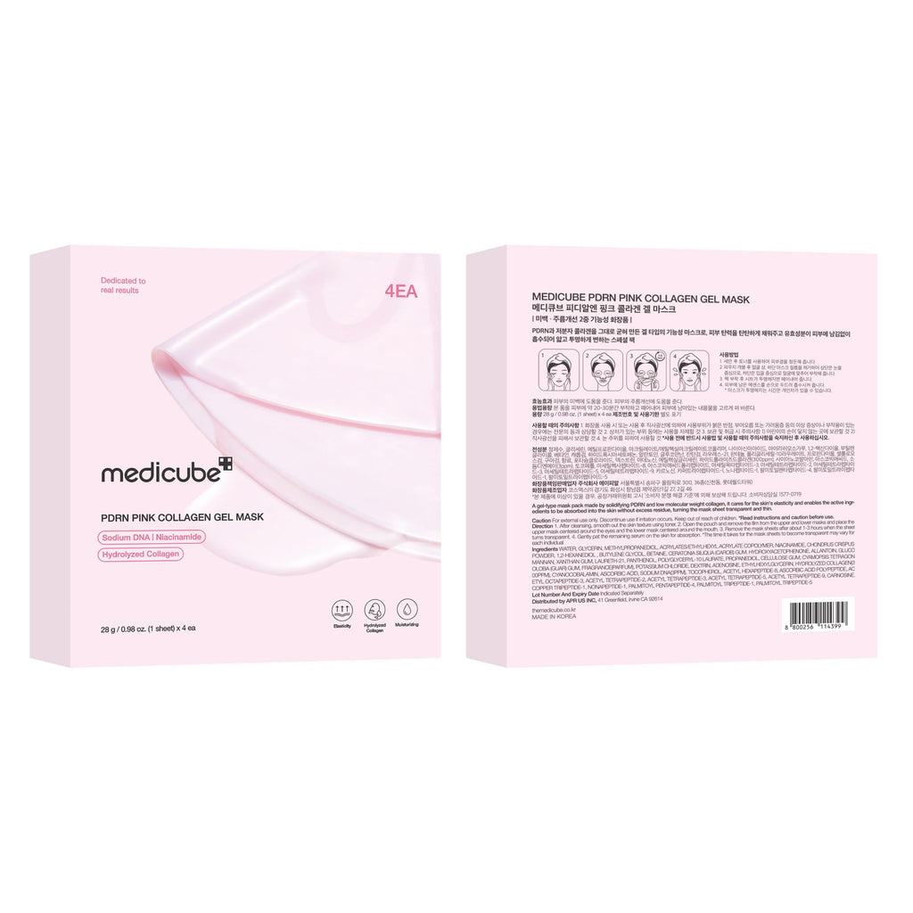 Medicube Jelly Gel Mask with Salmon DNA PDRN Pink Collagen | Overnight Face Mask for Glass Glow Skin | Elasticity, Hydrating, Firming and Moisturizing | Korean Skincare, 28g x 4ea
