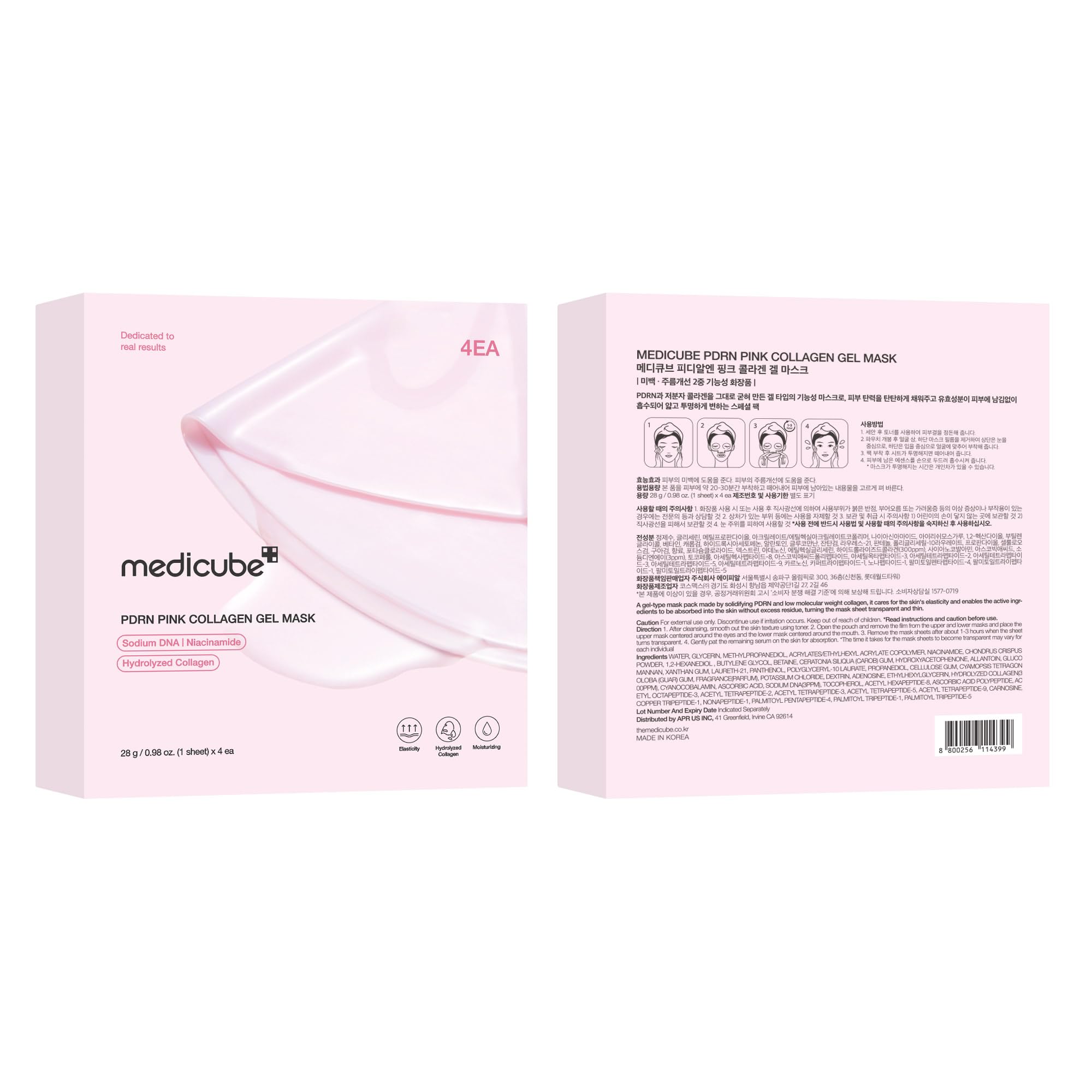 Medicube Jelly Gel Mask with Salmon DNA PDRN Pink Collagen | Overnight Face Mask for Glass Glow Skin | Elasticity, Hydrating, Firming and Moisturizing | Korean Skincare, 28g x 4ea