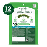 Greenies Teenie Original Natural Dental Dog Treats, Chicken, 43 Count
