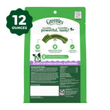 Greenies Teenie Original Natural Dental Dog Treats, Chicken, 43 Count
