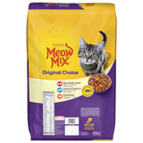 Meow Mix Original Choice Dry Cat Food, 6.3 Pound Bag