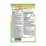 INABA Churu Cat Treats, Lickable, Squeezable Creamy Purée Cat Treat with Green Tea Extract & Taurine, 0.5 Ounces Each Tube, 20 Tubes, Chicken Variety Box