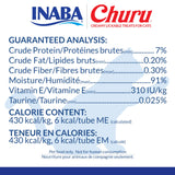 INABA Churu Cat Treats, Lickable, Squeezable Creamy Purée Cat Treat with Green Tea Extract & Taurine, 0.5 Ounces Each Tube, 20 Tubes, Chicken Variety Box